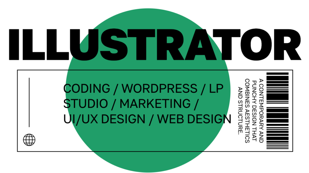 illustrator